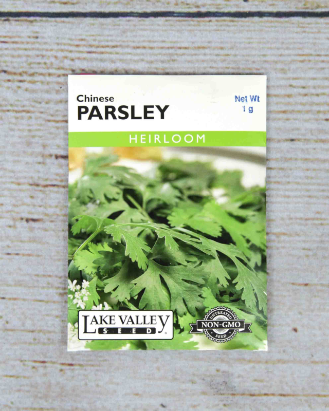 parsley seeds